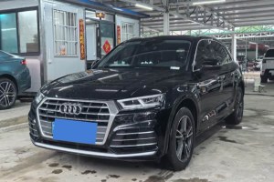 奧迪Q5L 奧迪 改款 40 TFSI 榮享時(shí)尚型