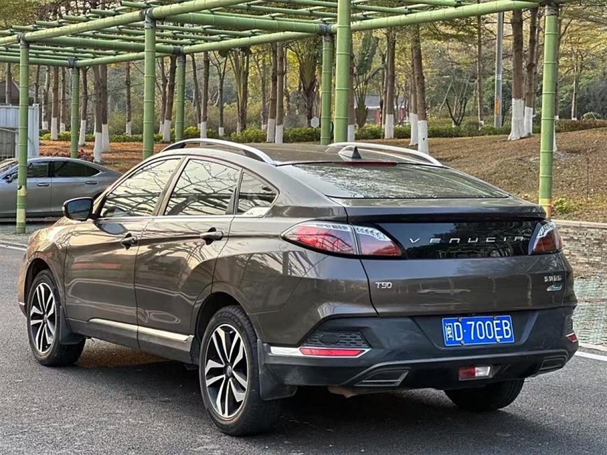 啟辰 T90  2018款 2.0L CVT智聯(lián)風(fēng)尚版 國(guó)VI圖片