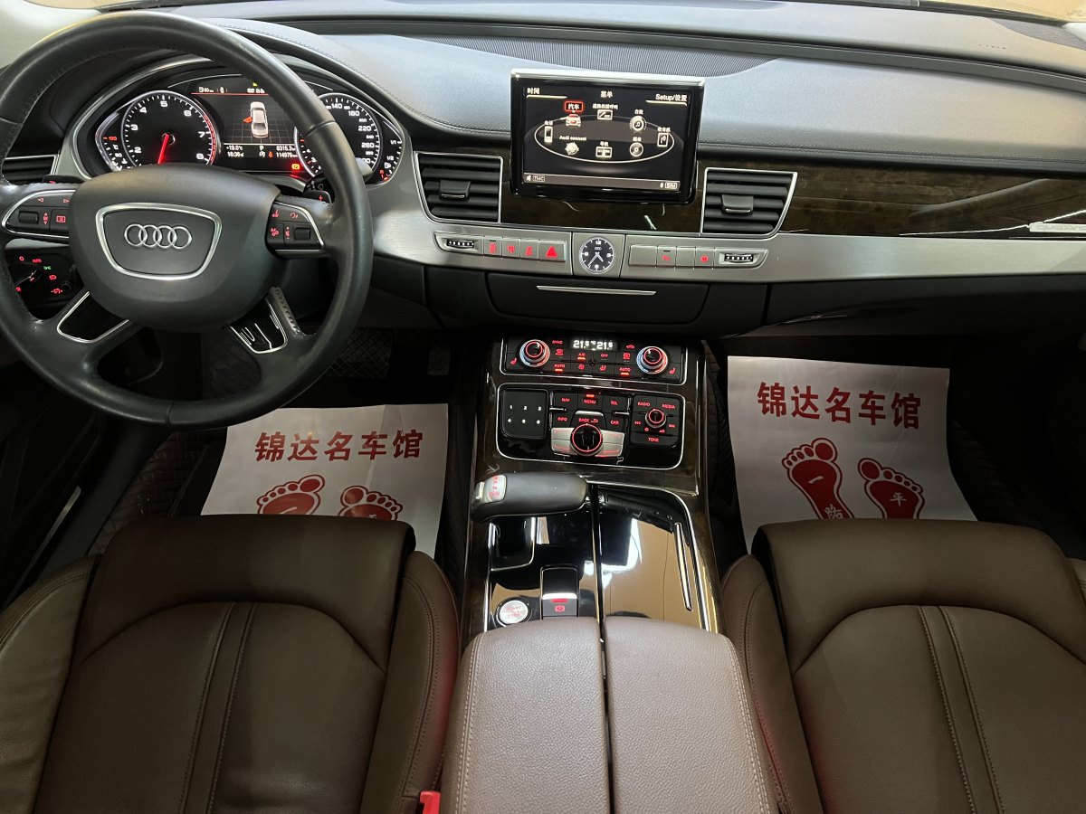 奧迪 奧迪A8  2016款 A8L 45 TFSI quattro舒適型圖片
