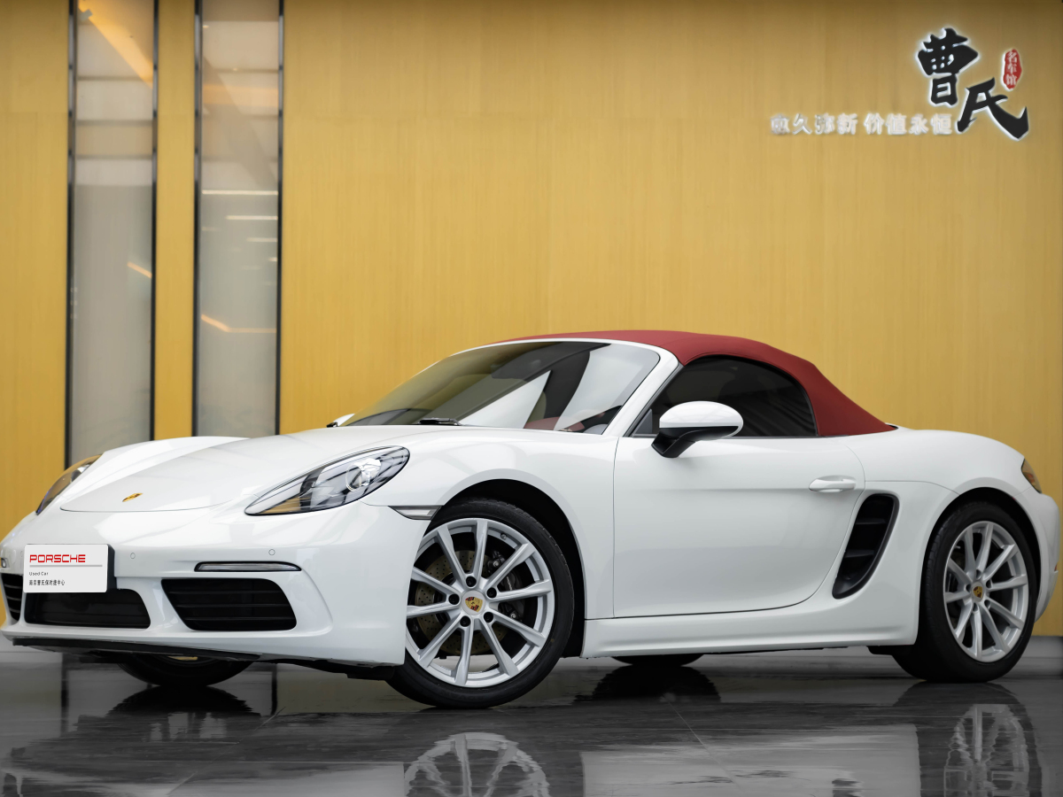 保時捷 718  2018款 Boxster 2.0T圖片