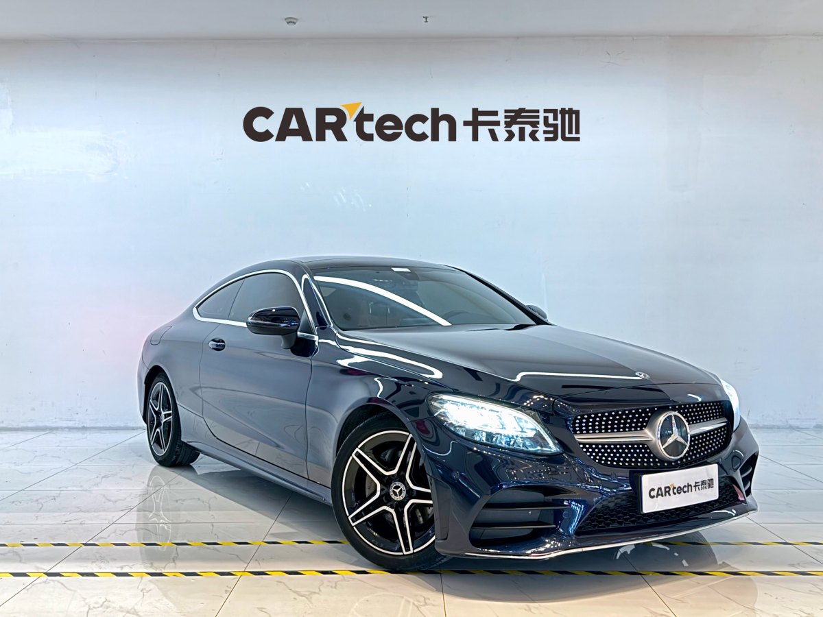 奔馳 奔馳C級  2021款 C 260 轎跑車圖片