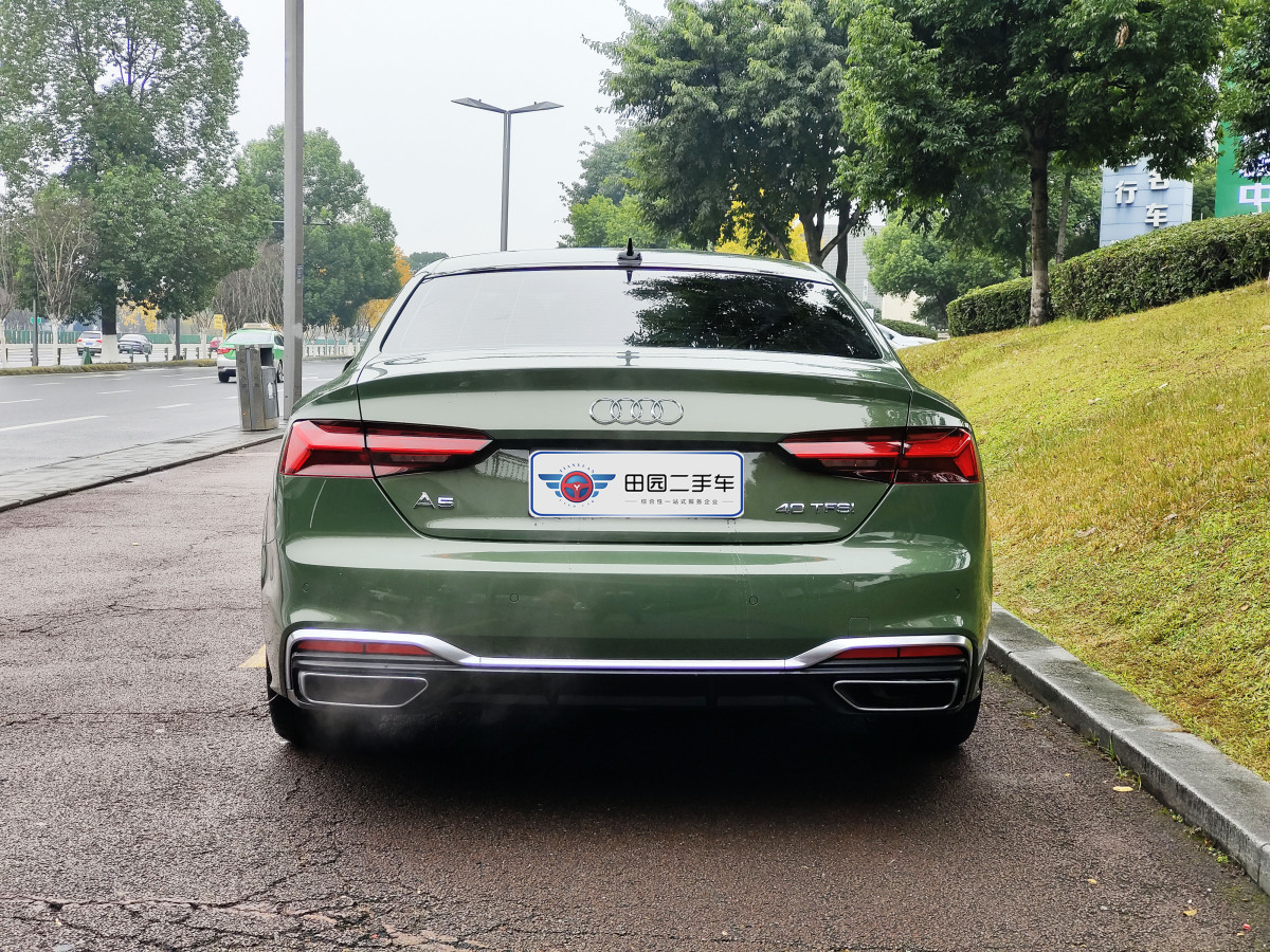 奧迪 奧迪A5  2023款 Coupe 40 TFSI 時(shí)尚動(dòng)感型圖片