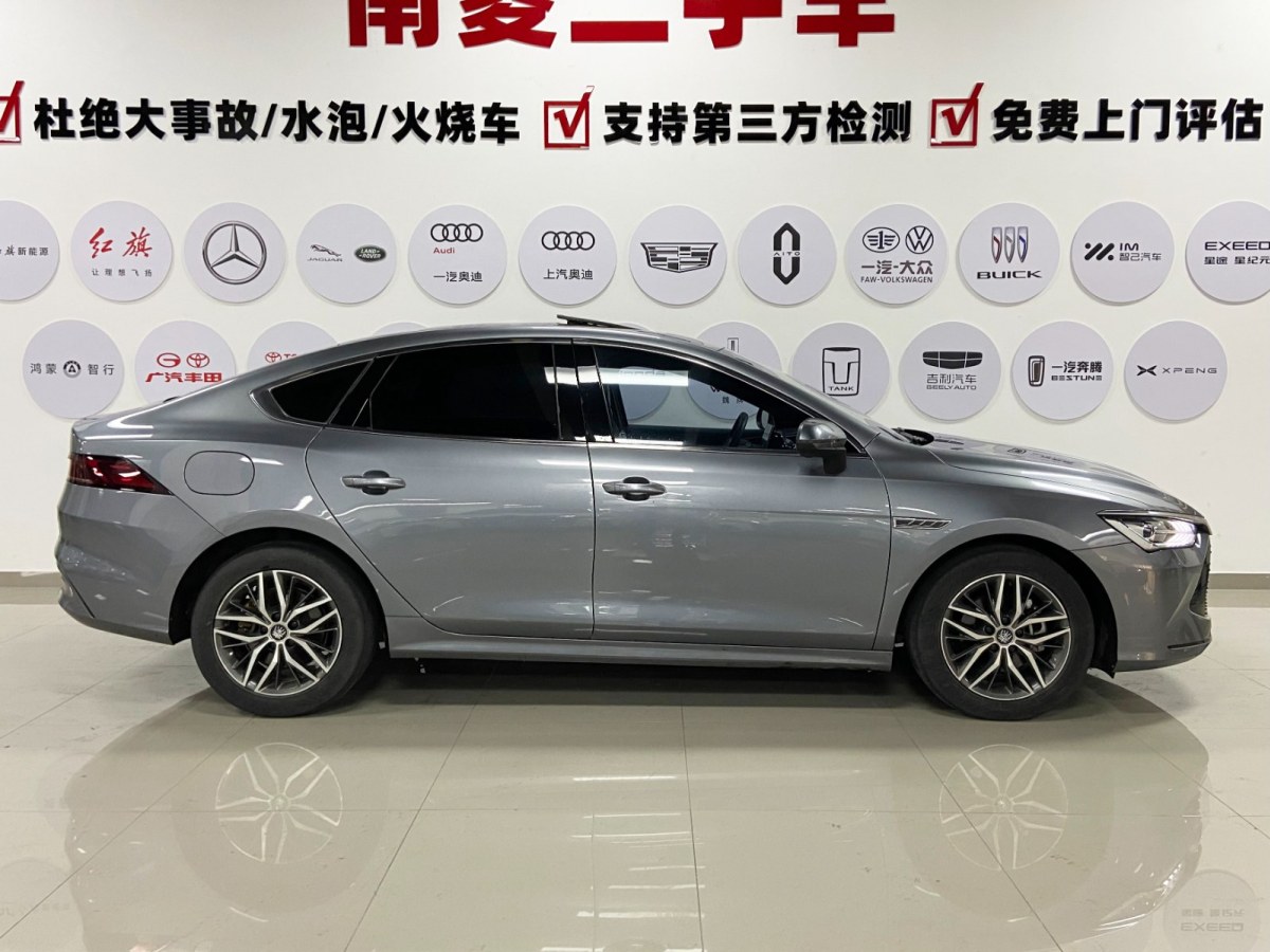 比亞迪 秦PLUS  2021款 DM-i 55KM 尊貴型圖片