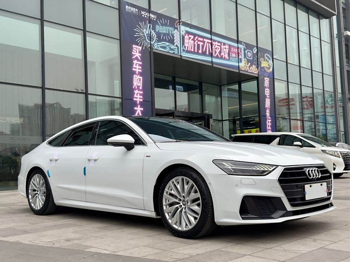 奧迪 奧迪A7  2020款 45 TFSI 臻選型圖片