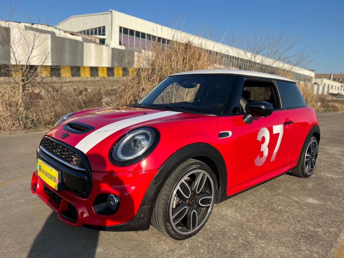 2021年02月MINI MINI  2021款 2.0T COOPER S 叁柒號(hào)紀(jì)念版