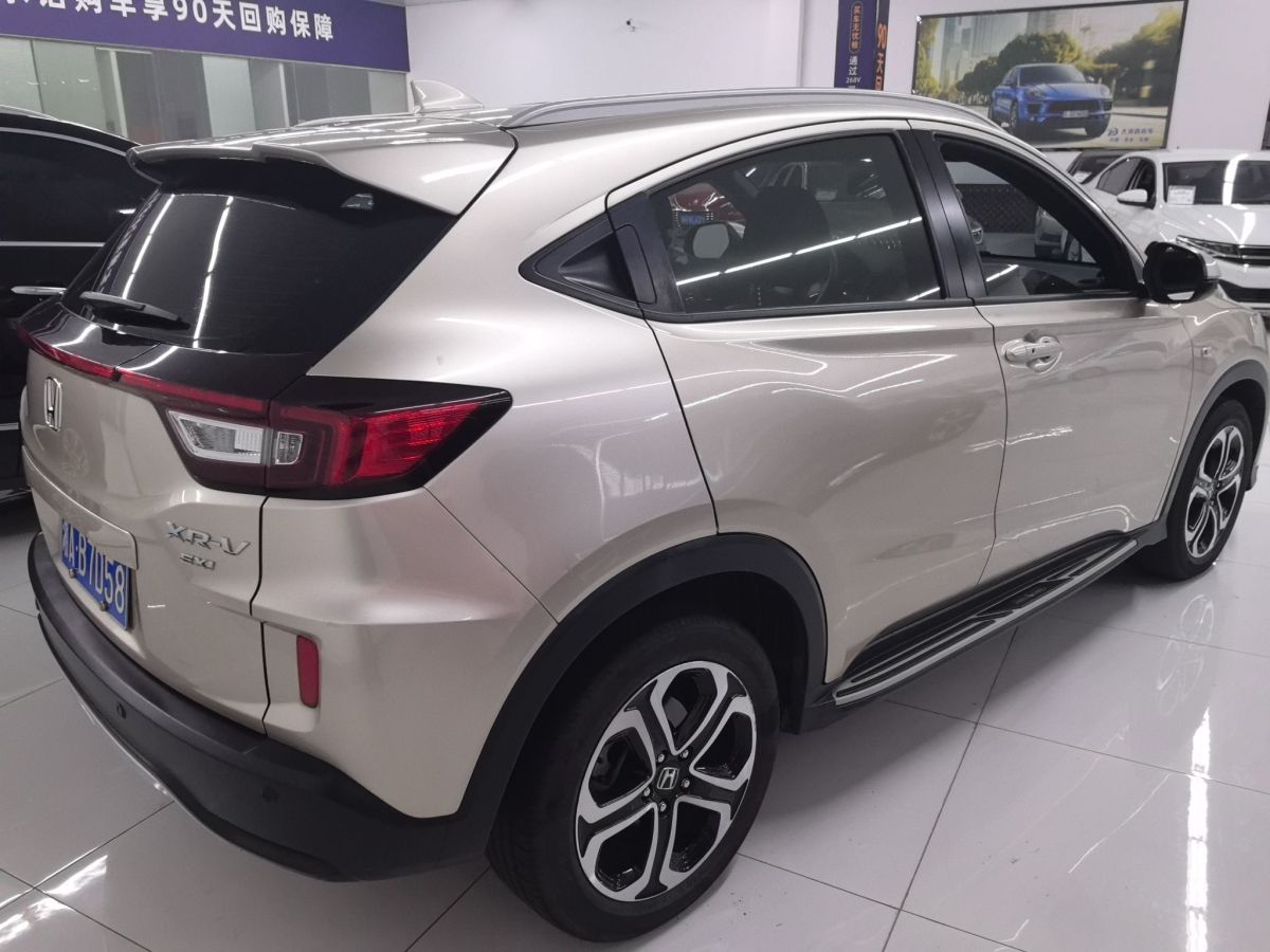 本田 XR-V  2017款 1.8L EXi CVT舒適版圖片