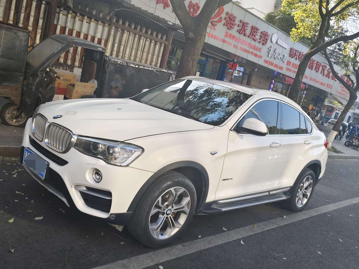 2015年9月寶馬 寶馬X4  2014款 xDrive20i X設(shè)計(jì)套裝