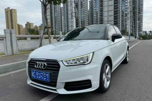 奥迪A1 奥迪 30 TFSI 限量典藏版