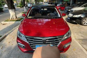 i5 榮威  1.5L 自動(dòng)4G互聯(lián)領(lǐng)豪旗艦版