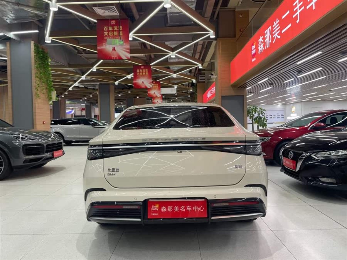 比亞迪 海豹  2024款 榮耀版 DM-i 1.5L 121km 豪華型圖片