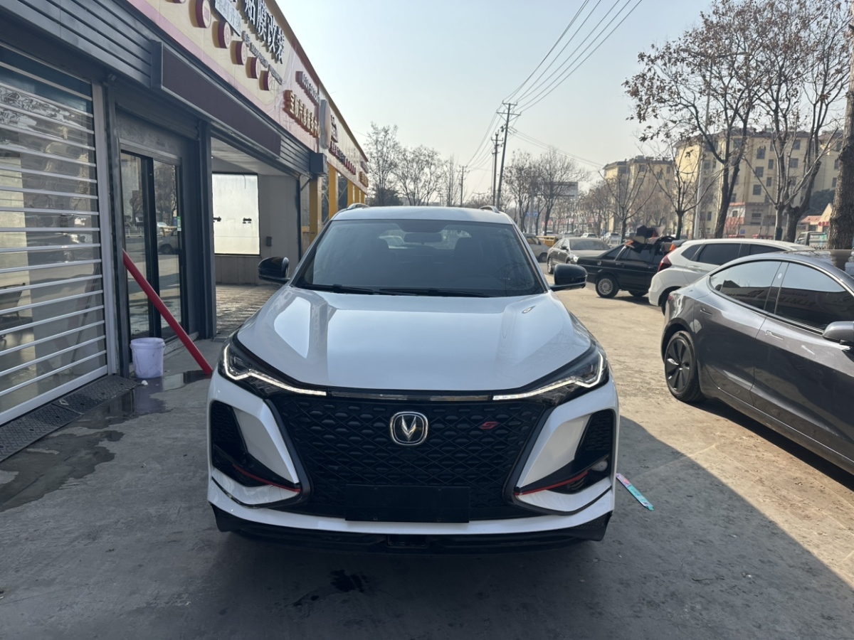 長(zhǎng)安 CS75 PLUS  2020款 1.5T 自動(dòng)尊貴型圖片