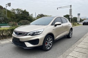 帝豪GS 吉利 領(lǐng)潮版 1.4T 自動領(lǐng)尚智聯(lián)型