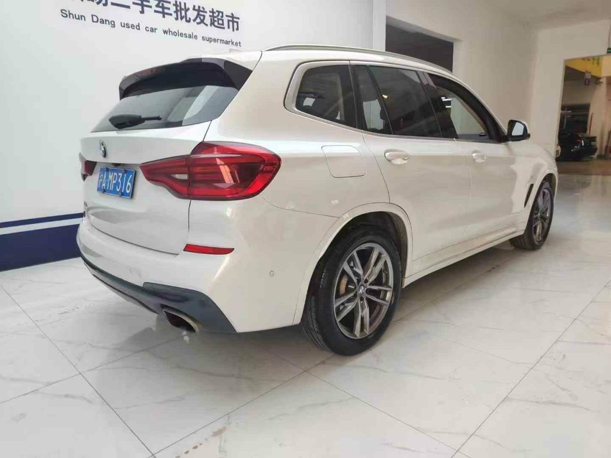 寶馬 寶馬X3  2020款 xDrive25i M運(yùn)動套裝圖片