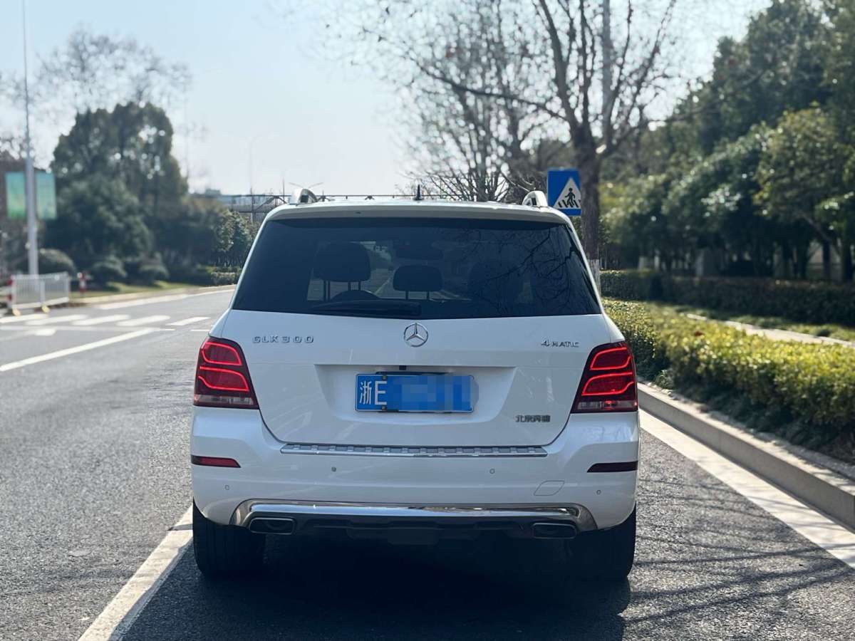 奔驰 奔驰GLK级  2015款 GLK 260 4MATIC 动感型 极致版图片