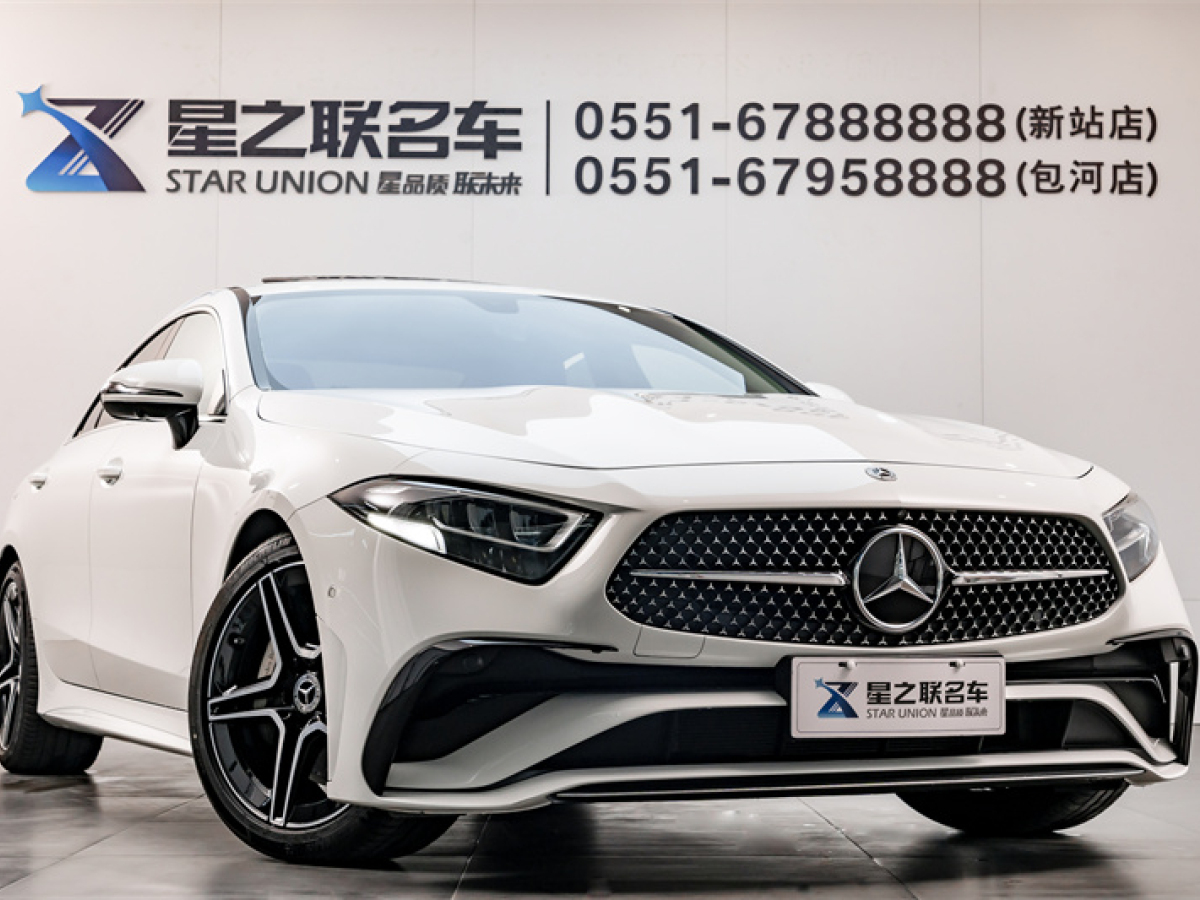 奔馳CLS 23款 改款 CLS 300 動感型圖片