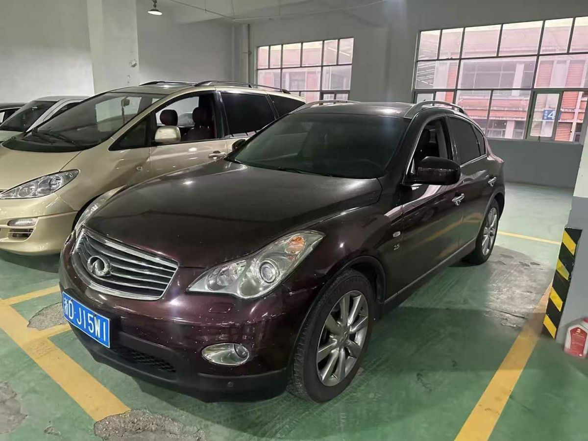 英菲尼迪 QX50  2013款 2.5 四驅(qū)優(yōu)雅版圖片