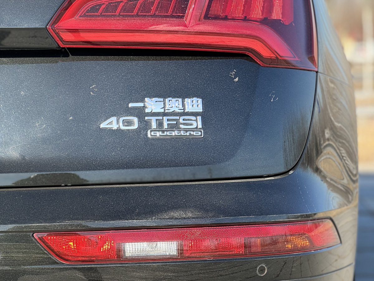 奧迪 奧迪Q5L  2020款 改款 40 TFSI 榮享時尚型圖片