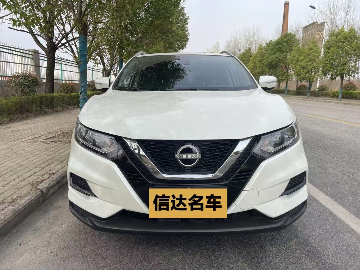 日產(chǎn) 逍客  2023款 經(jīng)典 2.0L CVT XV舒適版圖片