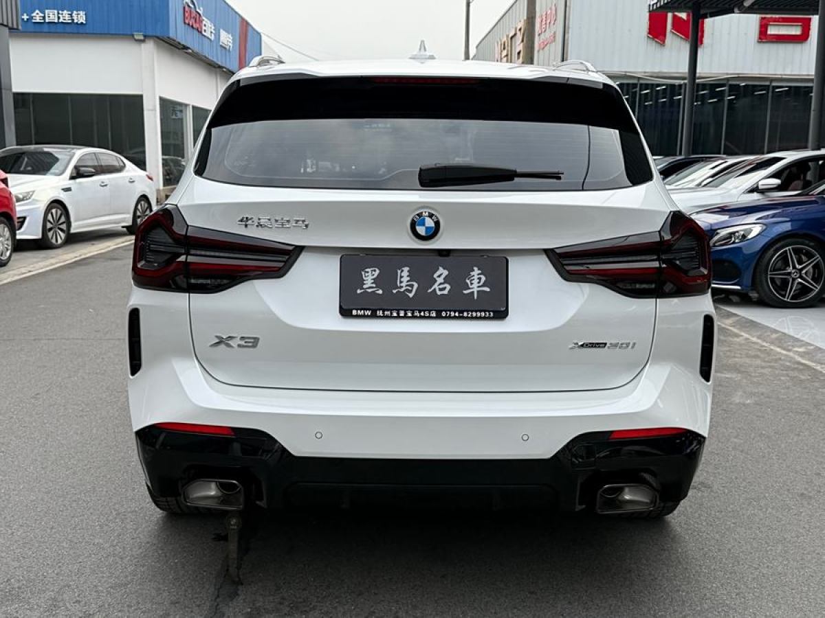 寶馬 寶馬X3  2022款 改款 xDrive30i 領(lǐng)先型 M曜夜套裝圖片