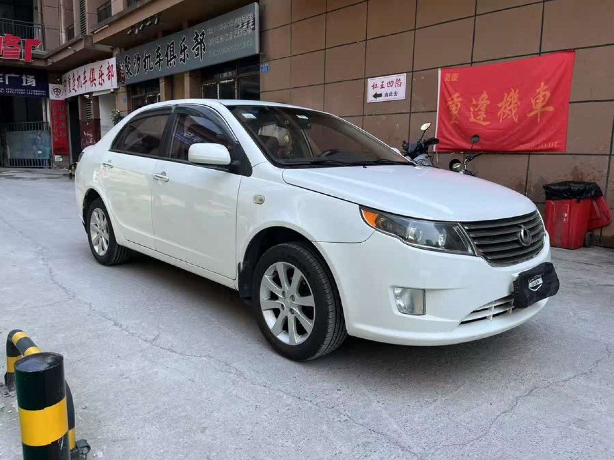 吉利 吉利GC7  2013款 1.5L 手動尊貴型圖片
