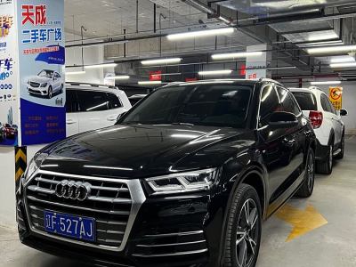 2019年5月 奧迪 奧迪Q5L 40 TFSI 榮享時尚型 國VI圖片