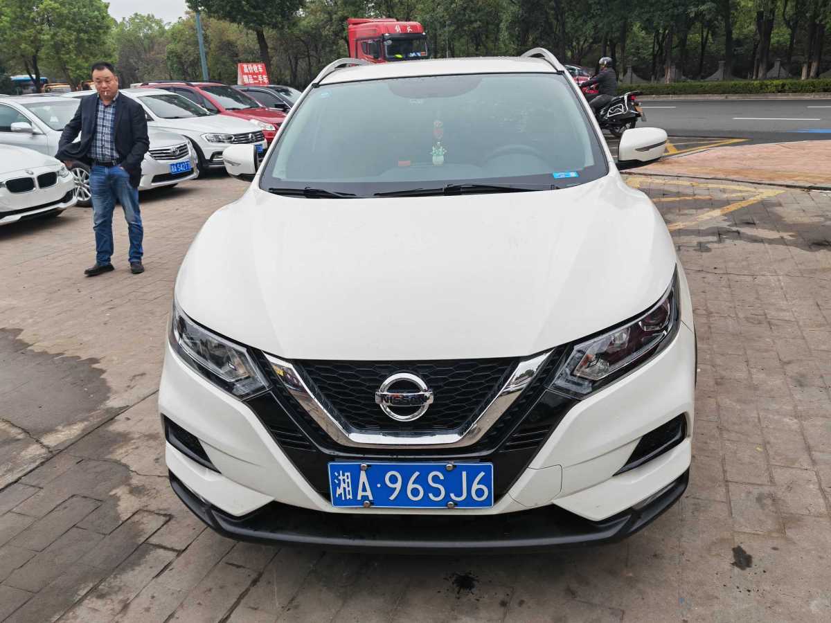 日產(chǎn) 逍客  2019款  2.0L CVT智享版圖片