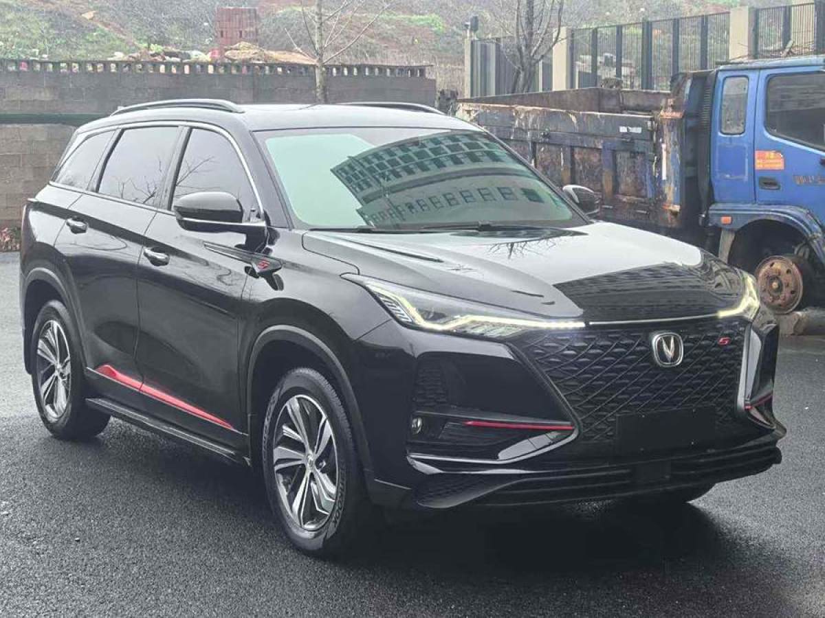 長(zhǎng)安 CS75 PLUS  2021款 1.5T 自動(dòng)精英型圖片