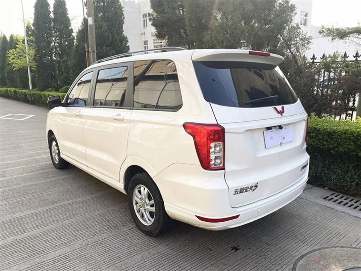 五菱 五菱宏光  2018款 1.5L 經(jīng)典款S基本型圖片
