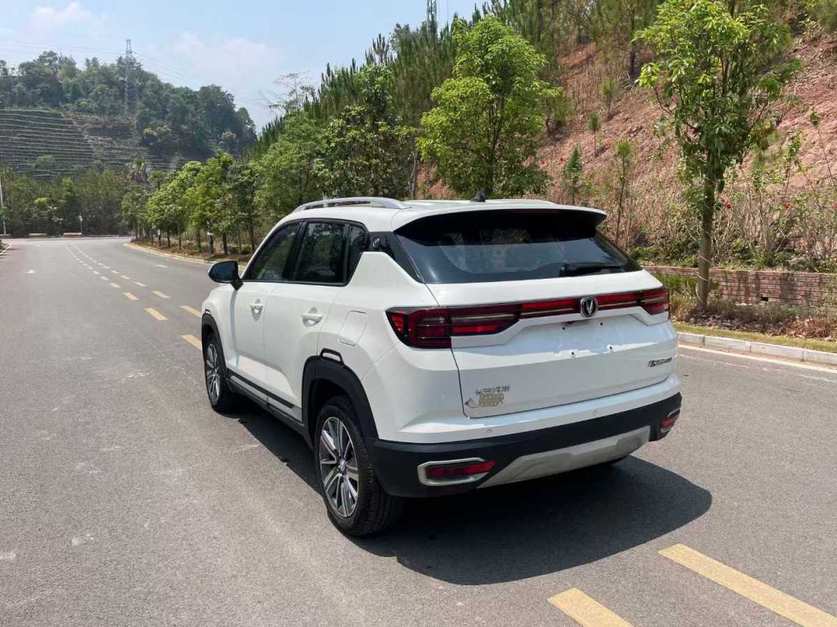 長安 CS35 PLUS  2019款 1.4T 自動(dòng)暢聯(lián)藍(lán)鯨版圖片