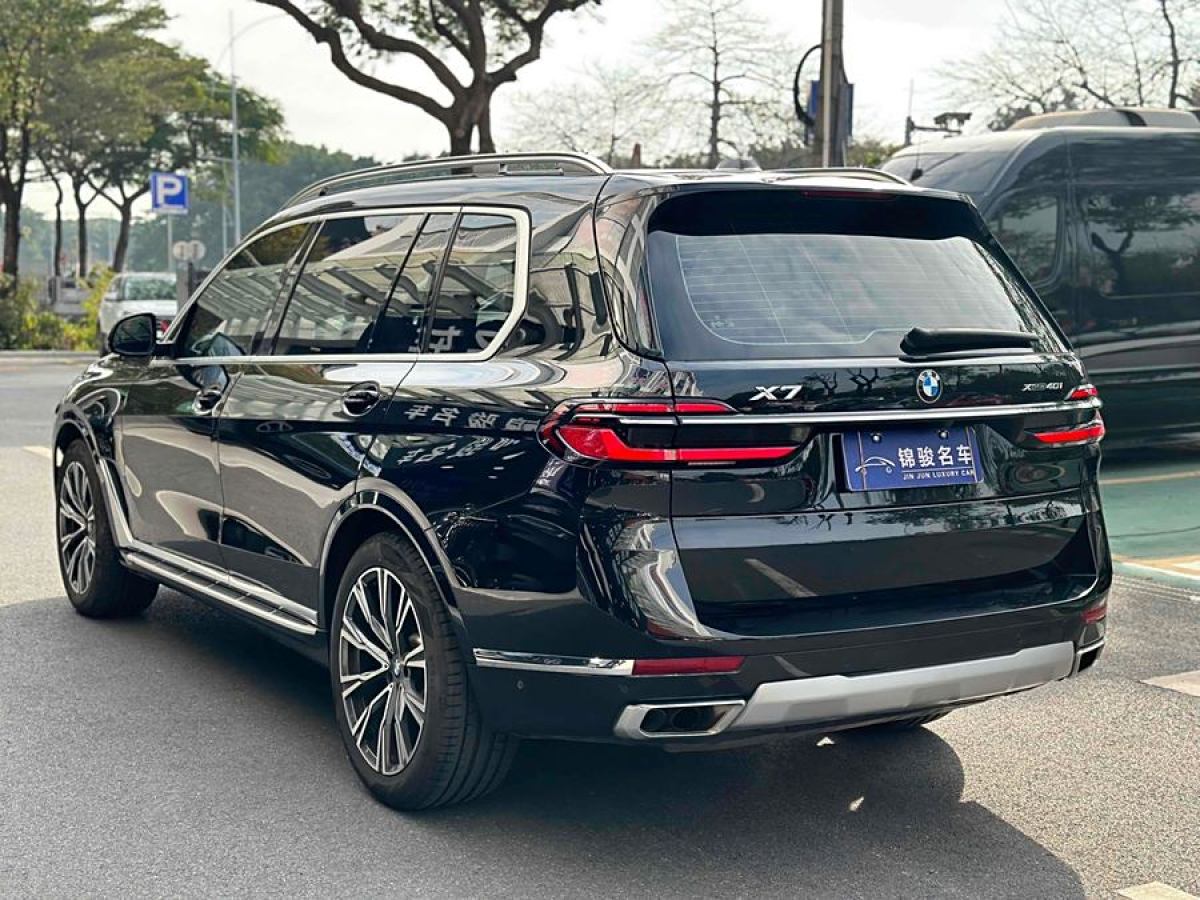 寶馬 寶馬X7  2023款 xDrive40i 領(lǐng)先型豪華套裝圖片