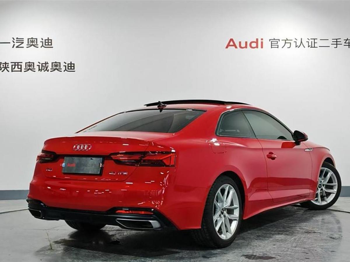 奧迪 奧迪A5  2023款 Sportback 40 TFSI 時尚動感型圖片