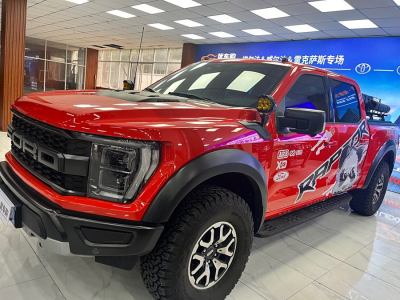 2023年9月 福特 F-150(進口) 3.5T 猛禽圖片