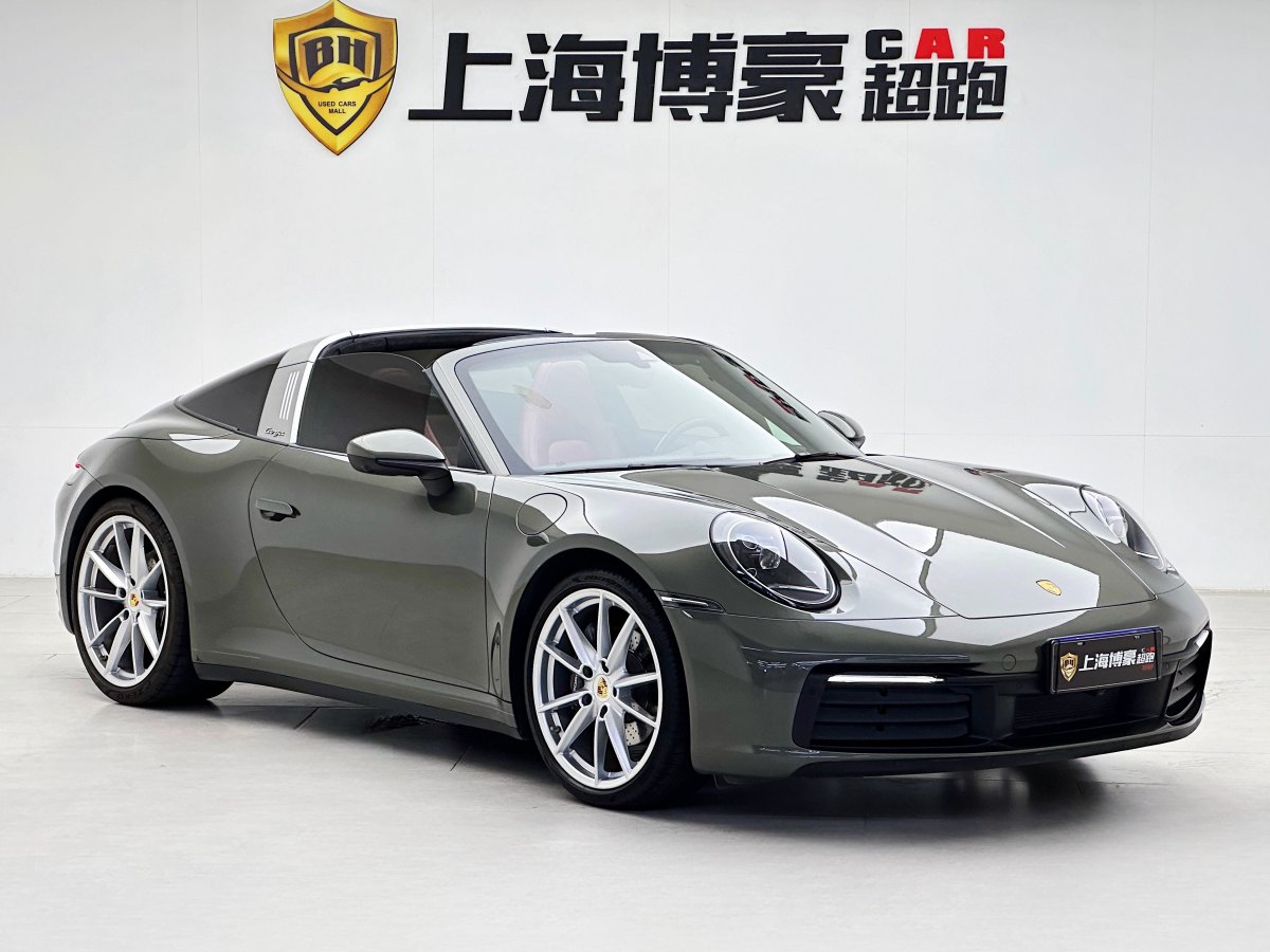 保時(shí)捷 911  2022款 Targa 4 3.0T圖片