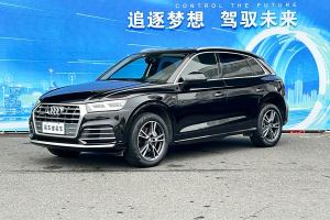 奥迪Q5L 奥迪 改款 40 TFSI 荣享时尚型