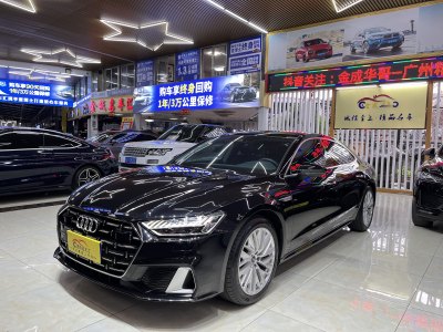 2024年2月 奧迪 奧迪A7L 45TFSI S-line 筑夢型 流晶套裝圖片