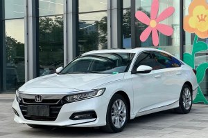 雅閣 本田  260TURBO 精英版 國VI