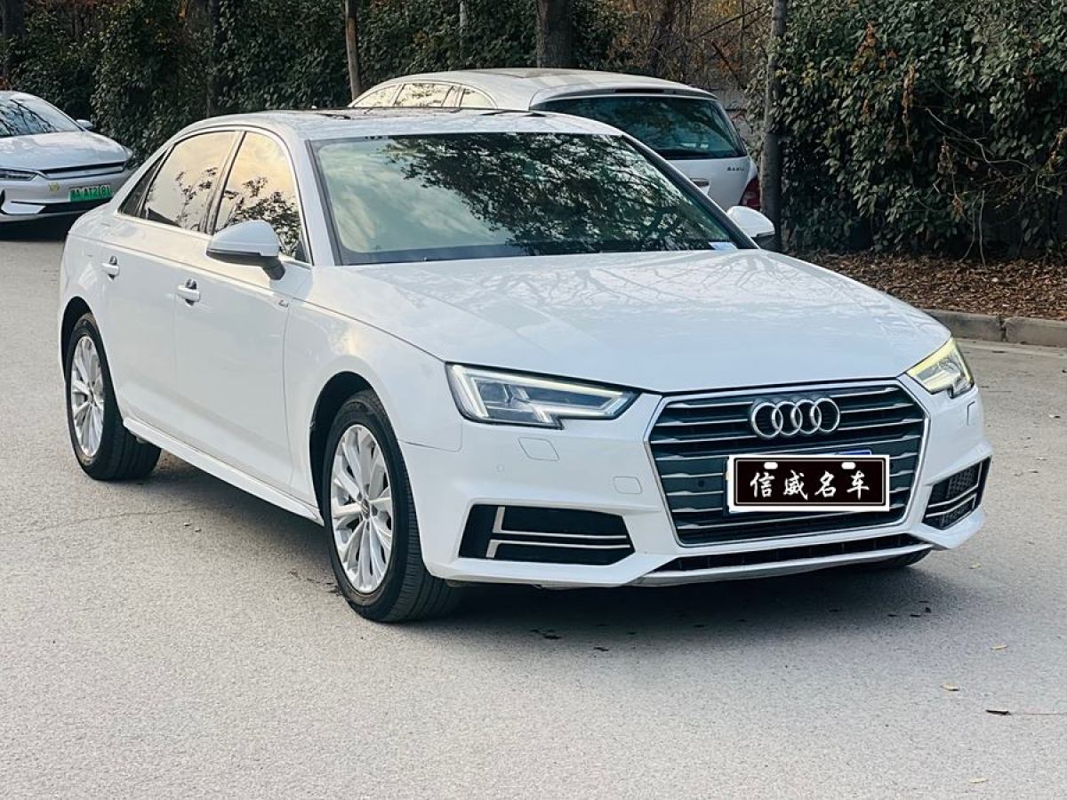 奧迪 奧迪A4L  2019款 40 TFSI 進取型 國V圖片