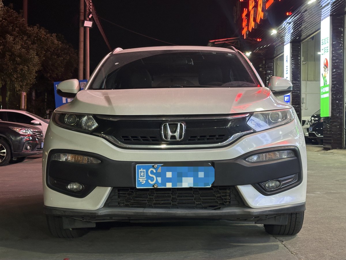 本田 XR-V  2015款 1.8L VTi CVT豪華版圖片