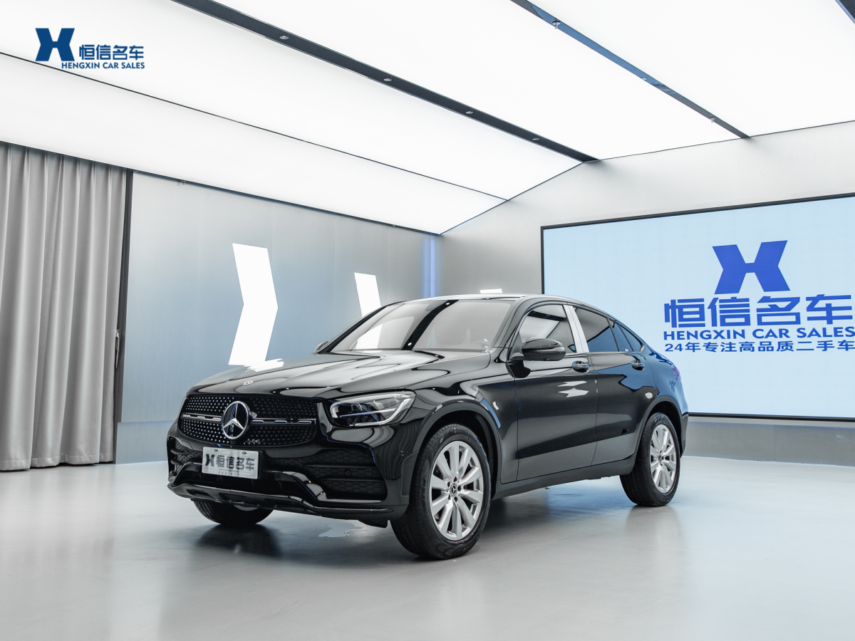 奔馳 奔馳GLC  2021款 GLC 260 4MATIC 轎跑SUV圖片