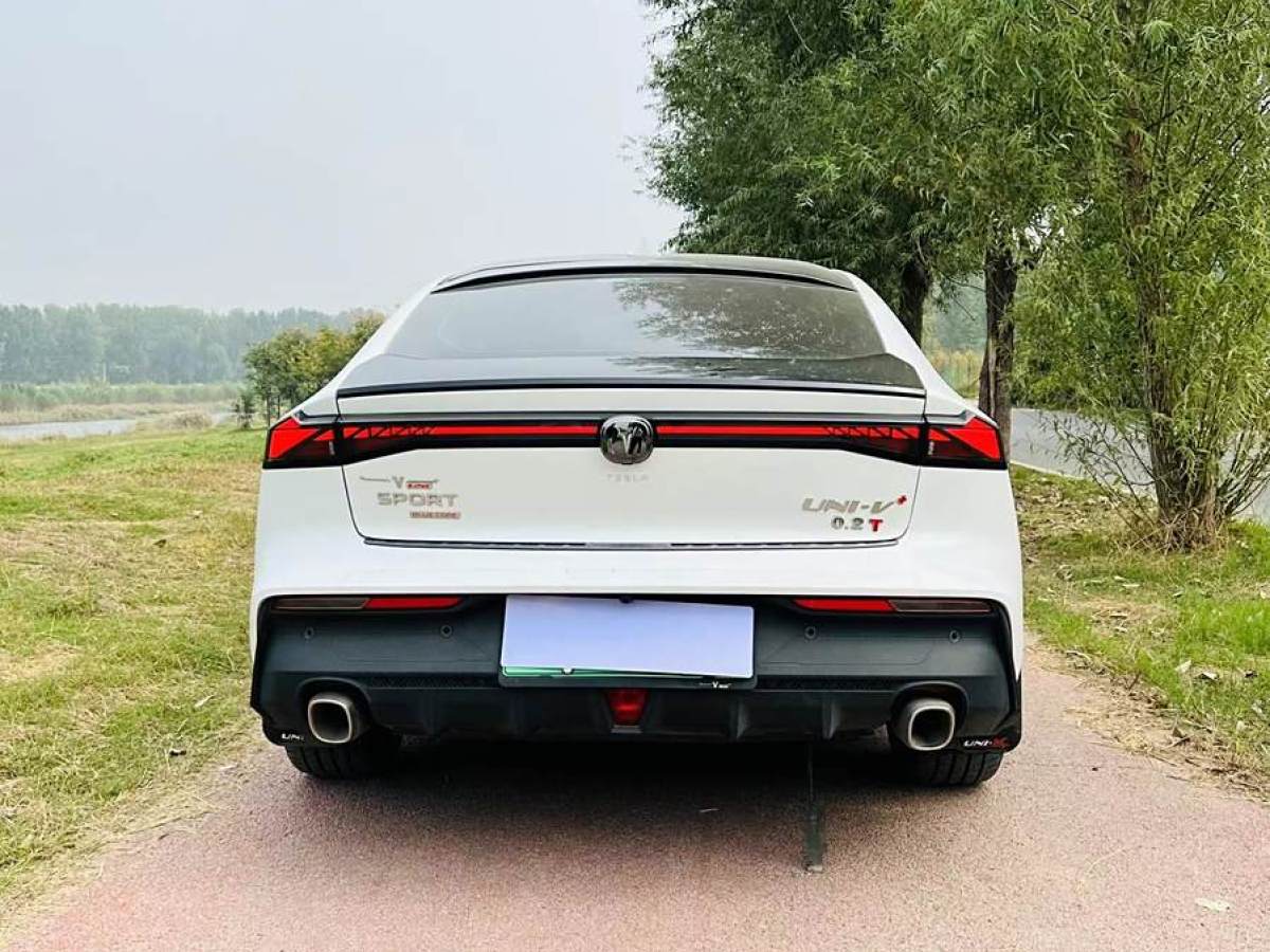 長(zhǎng)安 長(zhǎng)安UNI-V 智電iDD  2023款 智電iDD 1.5T 113km智趣型圖片