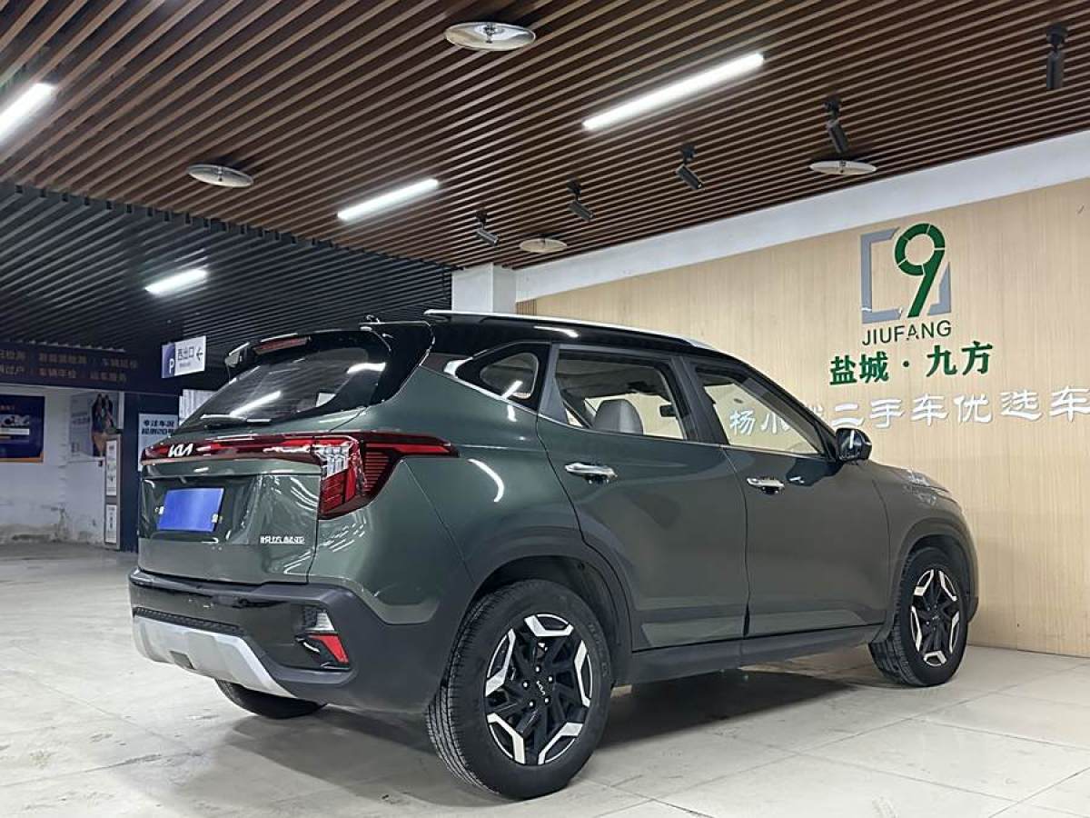 起亞 賽圖斯  2023款 1.5L CVT尊貴版圖片