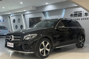 奔驰GLC 奔驰 改款 GLC 260 4MATIC