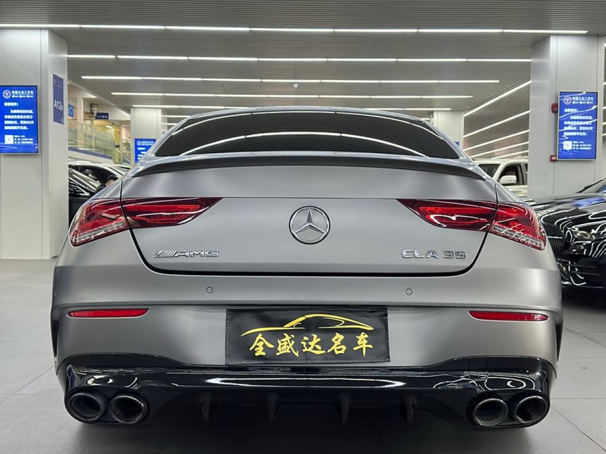 奔馳 奔馳CLA級AMG  2024款 改款 AMG CLA 35 4MATIC圖片