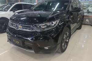CR-V 本田 240TURBO CVT兩驅(qū)舒適版 國(guó)V