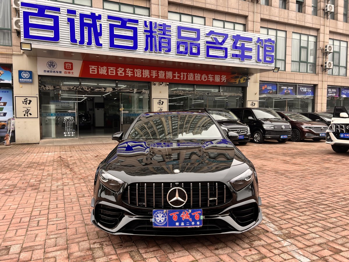 奔馳 奔馳A級(jí)AMG  2020款 改款 AMG A 45 S 4MATIC+圖片