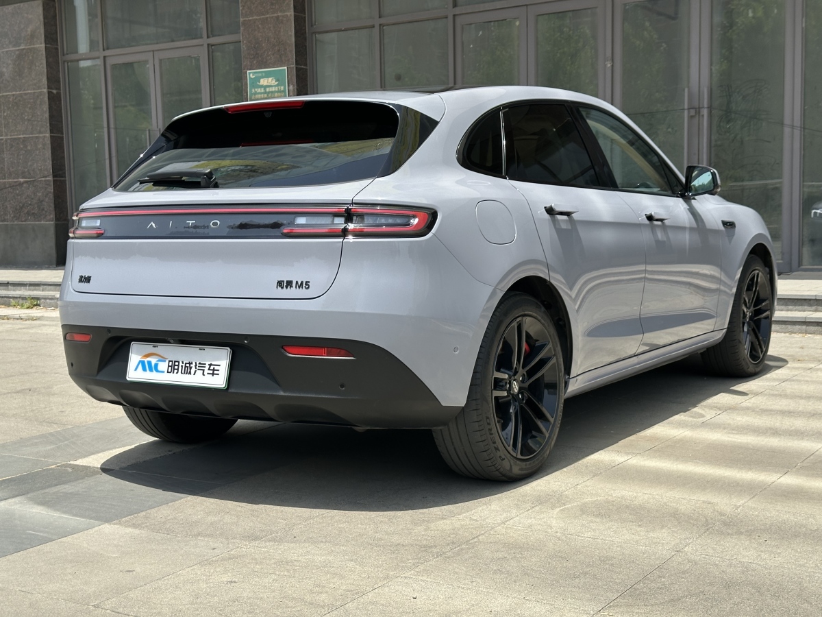 賽力斯 問界M5  2024款 增程 Max RS 四驅(qū)高階智駕版圖片