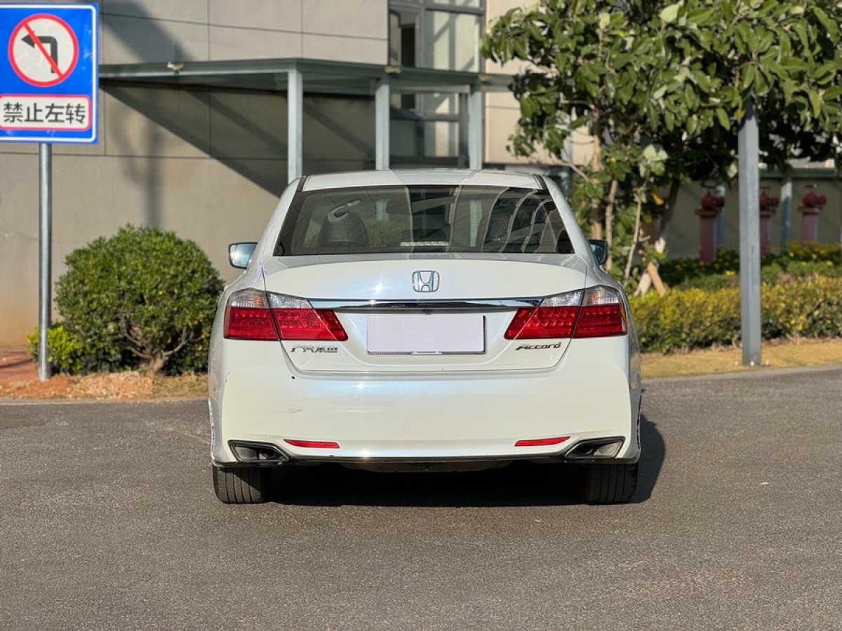 本田 雅閣  2015款 2.0L LX 舒適版圖片