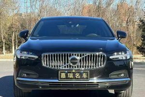 S90 沃尔沃 B4 基本型