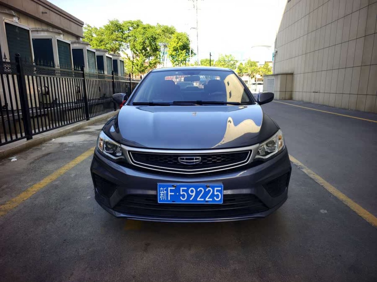 吉利 遠(yuǎn)景  2020款 1.5L 手動超值版圖片