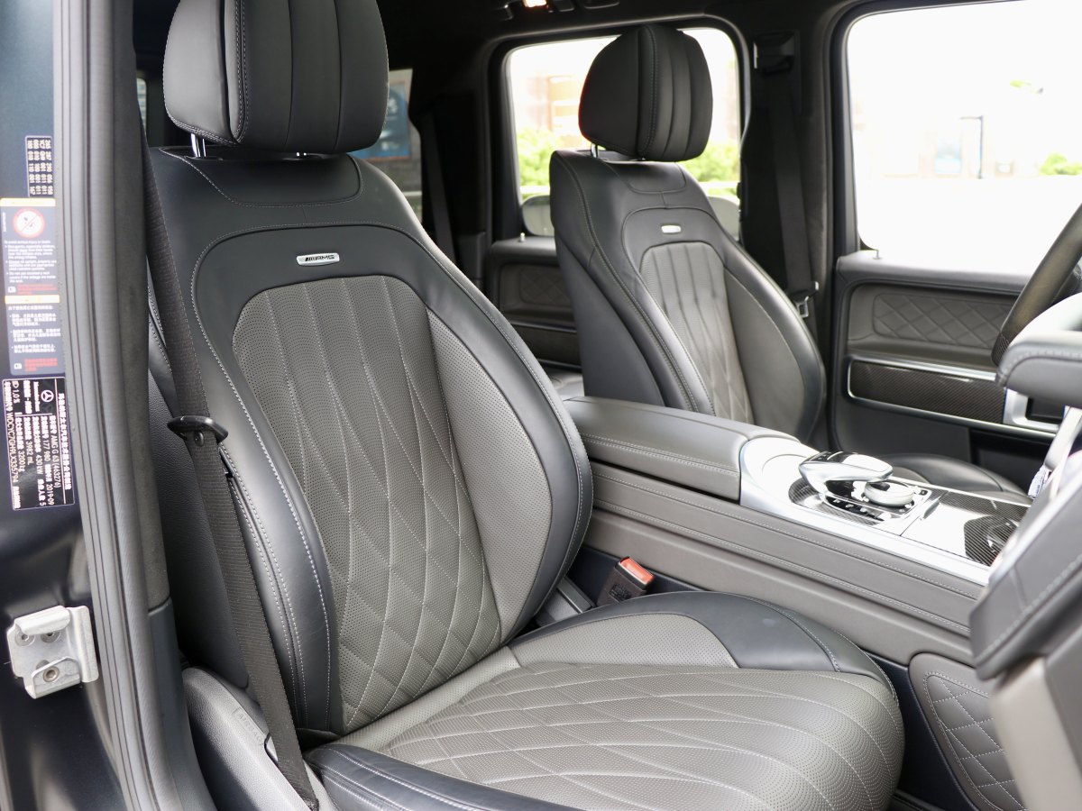 奔馳 奔馳G級(jí)AMG  2019款 G 63 時(shí)光銘刻特別版圖片